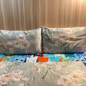  아파트 Start House Dorm Walk 5 Minutes To The Airport